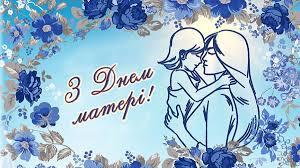/Files/images/0000/завантаження.jpg